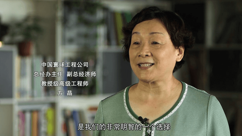 【設(shè)計(jì)能力強(qiáng)，施工質(zhì)量高，售后服務(wù)好】