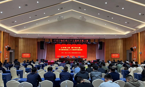 微信圖片_20221102204930_副本.jpg 微信圖片_20221102204930_副本.jpg