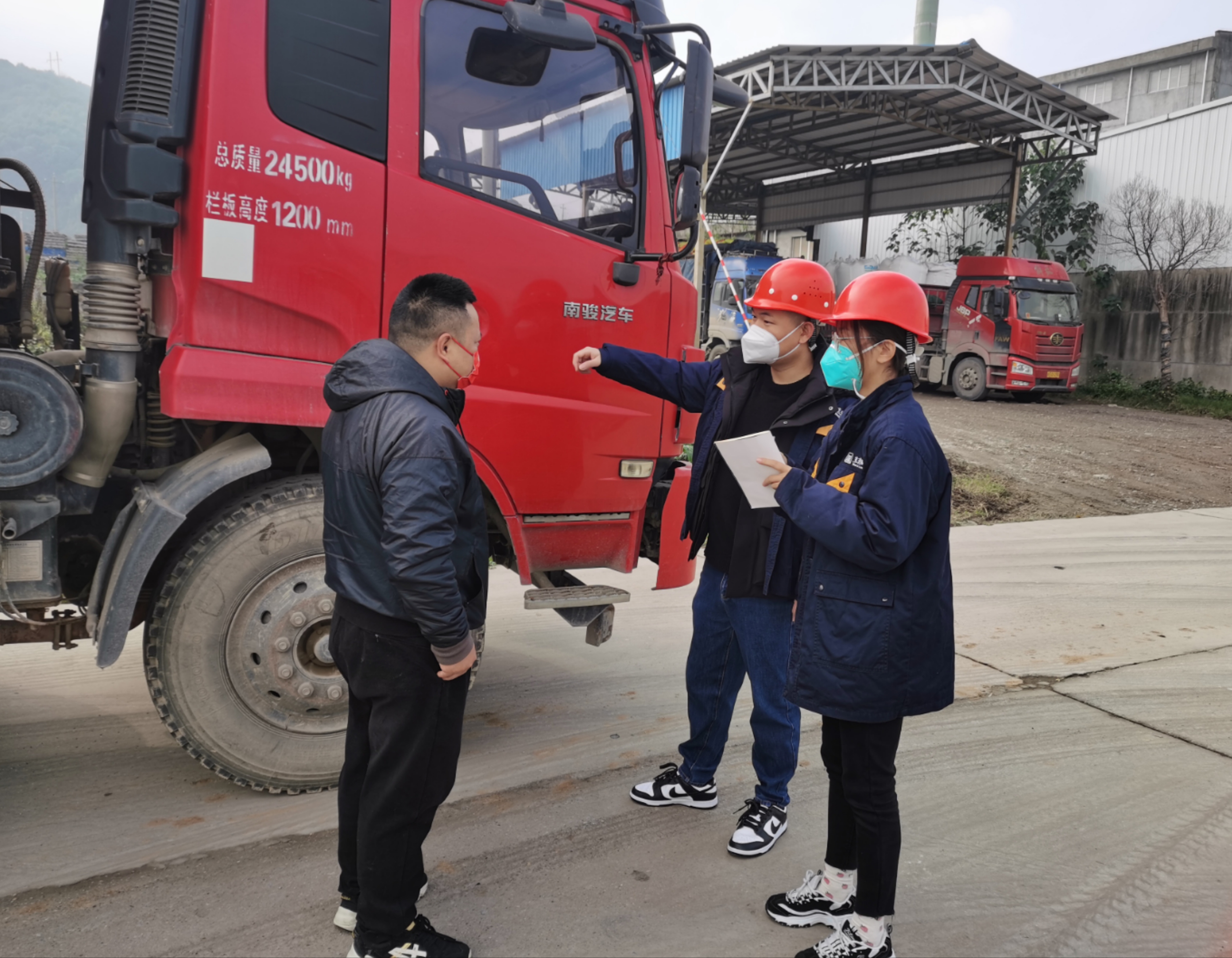 微信圖片_202212121104424.jpg 微信圖片_202212121104424.jpg