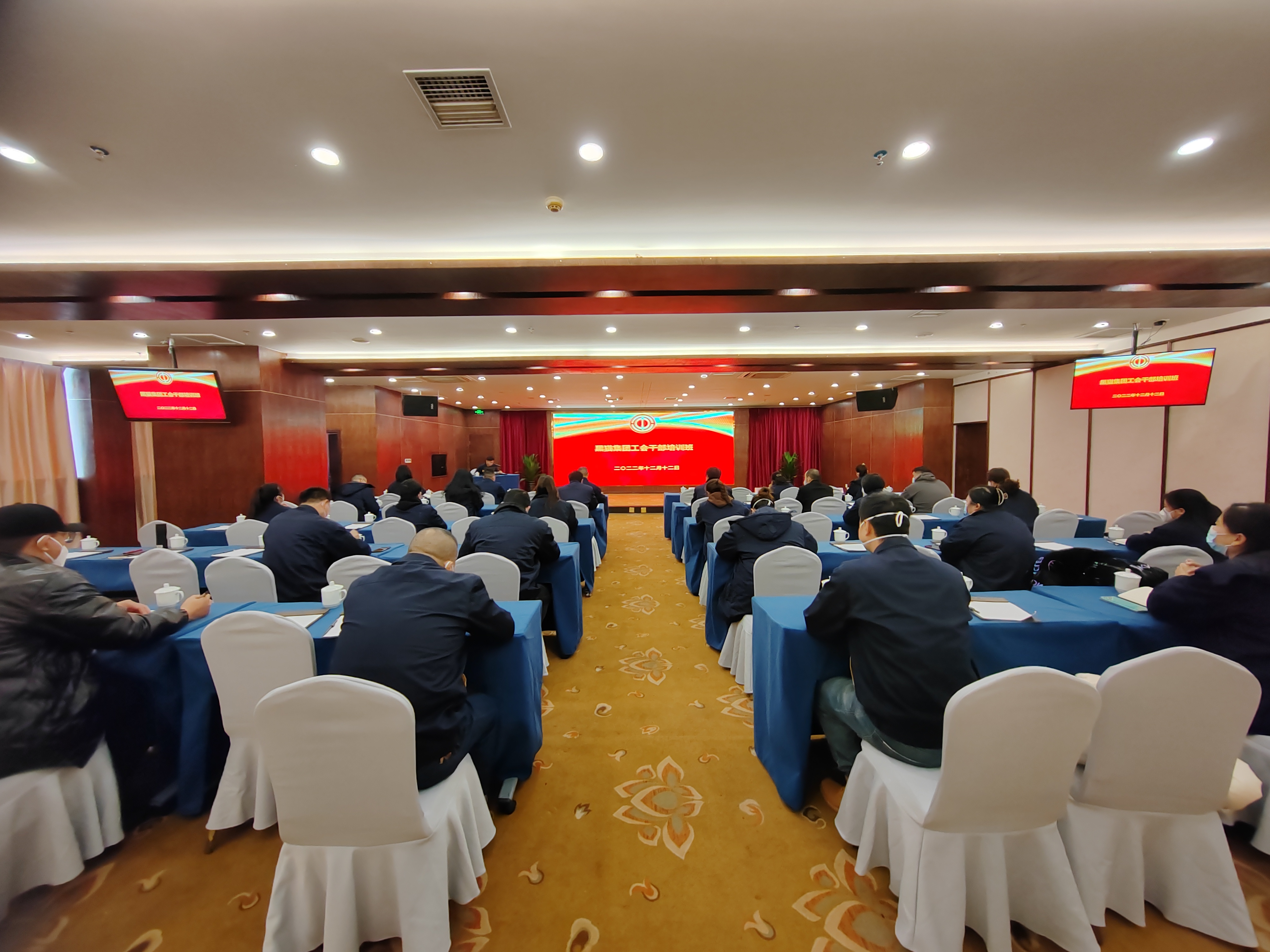 微信圖片_20221213110924.jpg 微信圖片_20221213110924.jpg