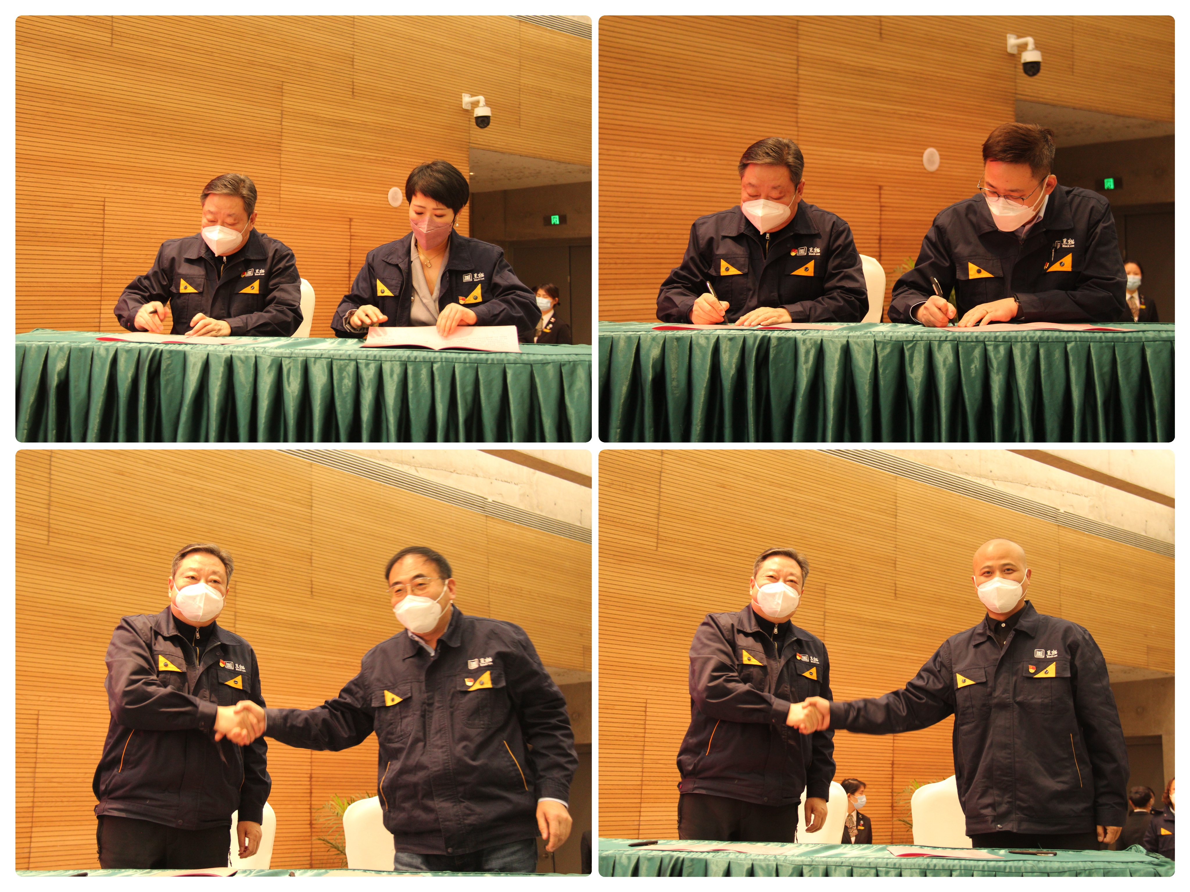 簽署責任狀 .jpg