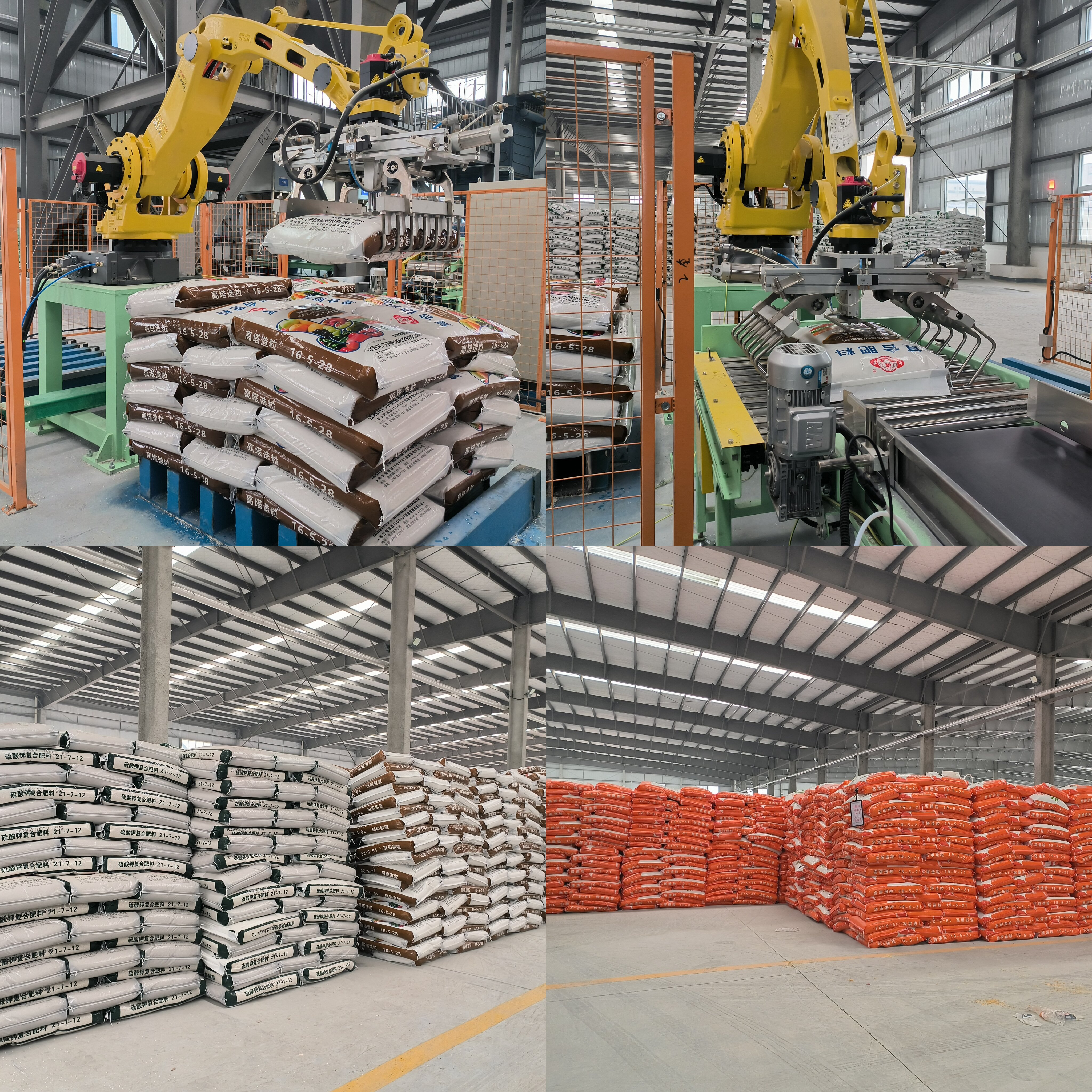 生產(chǎn)線成功運營_proc.jpg 生產(chǎn)線成功運營_proc.jpg