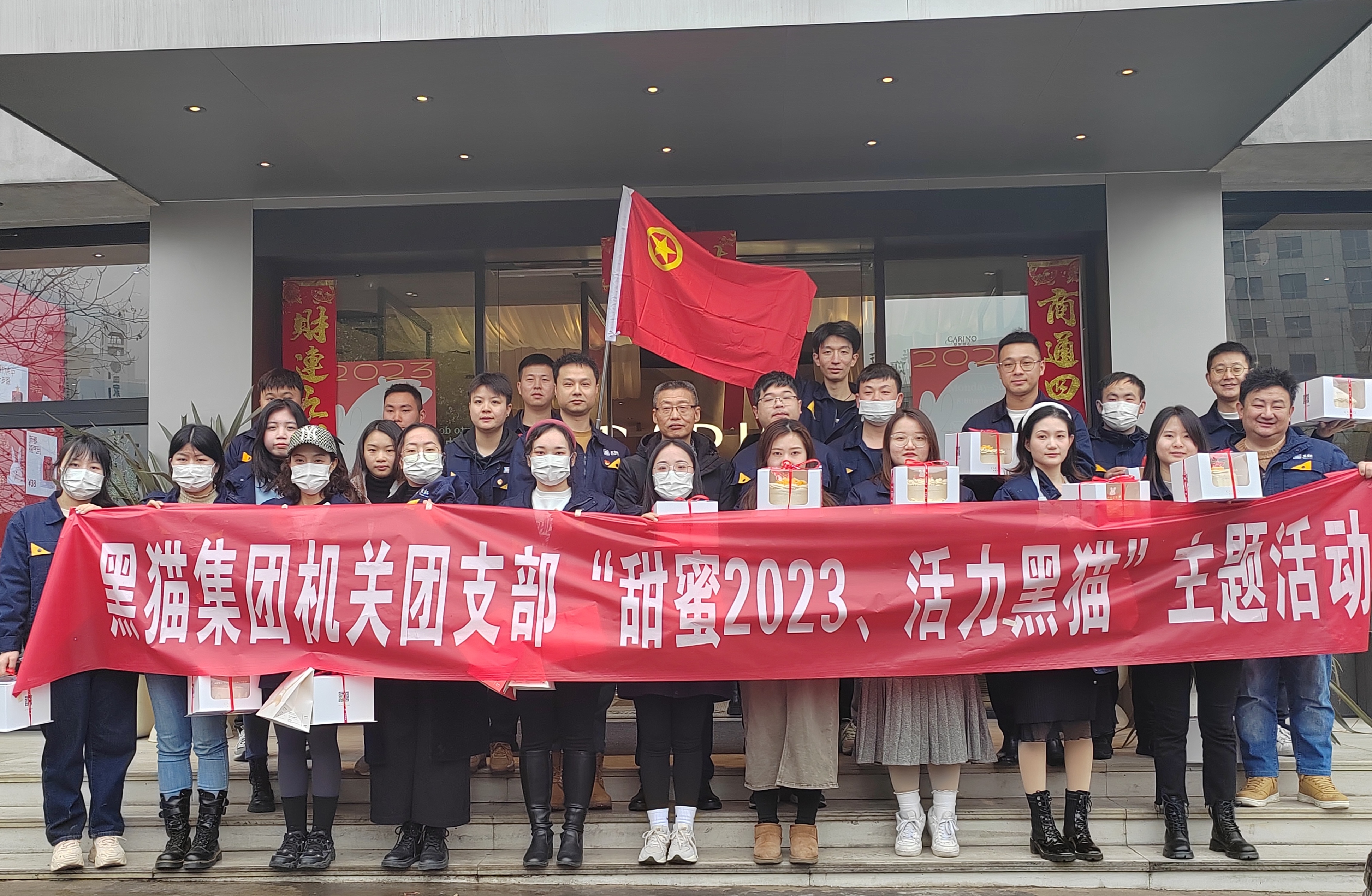 微信圖片_202302031331176.jpg 微信圖片_202302031331176.jpg