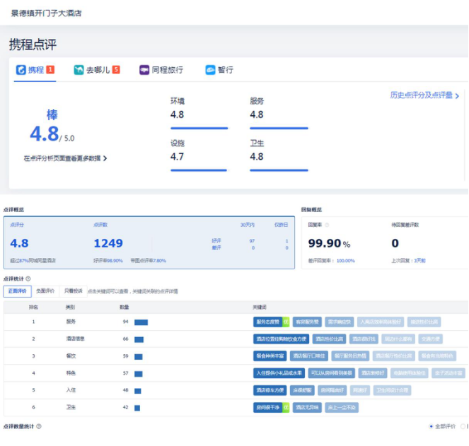 1676531840631.jpg 1676531840631.jpg