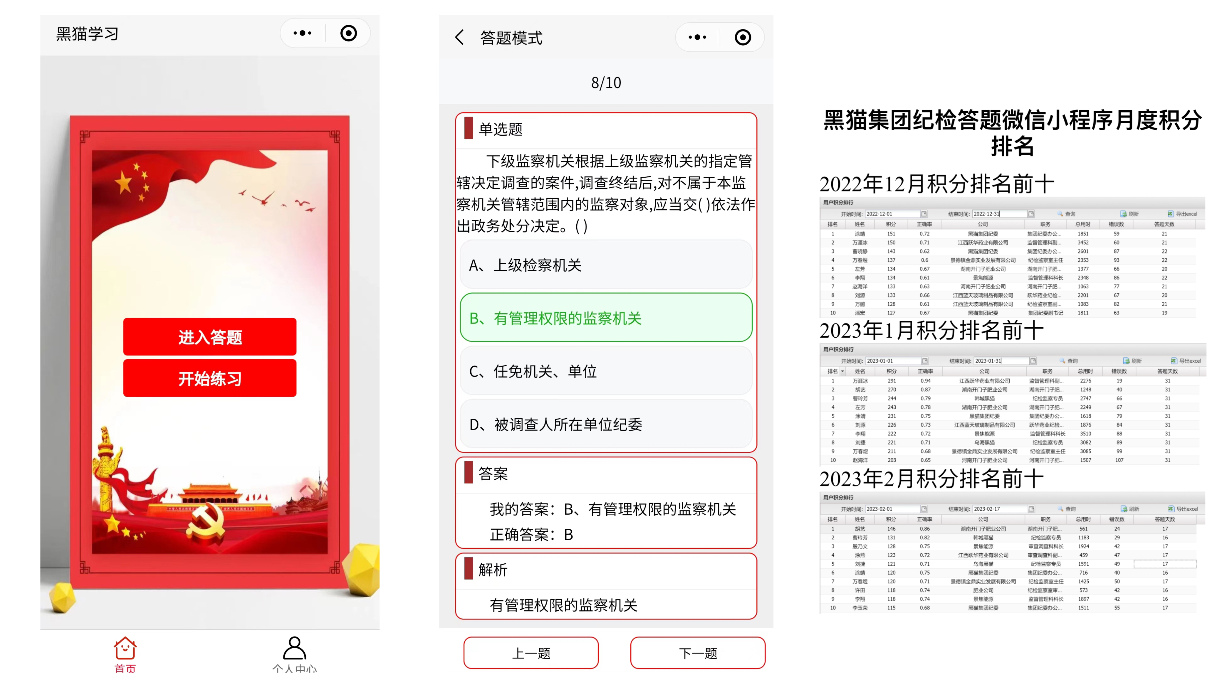 9e7192d3c555f8a511b953935f89223.jpg 9e7192d3c555f8a511b953935f89223.jpg