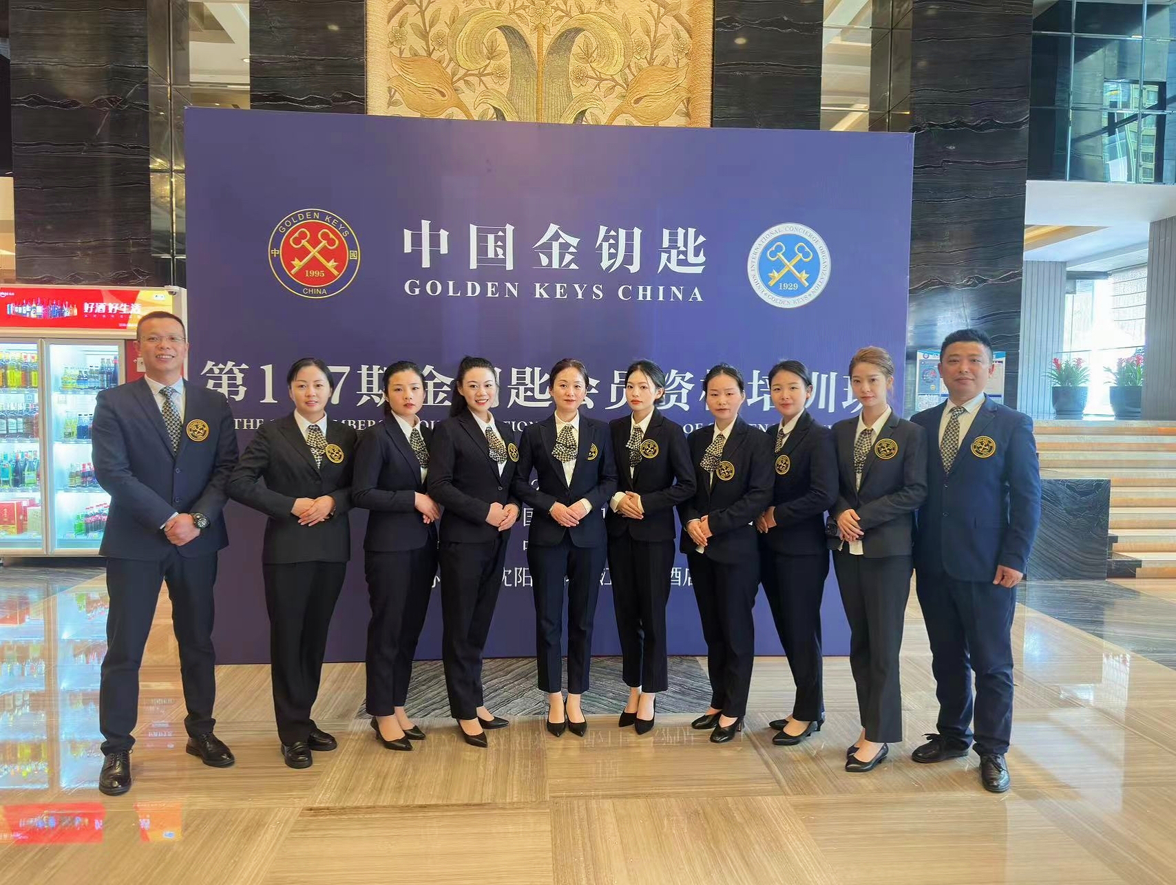 微信圖片_20230223105115.jpg 微信圖片_20230223105115.jpg