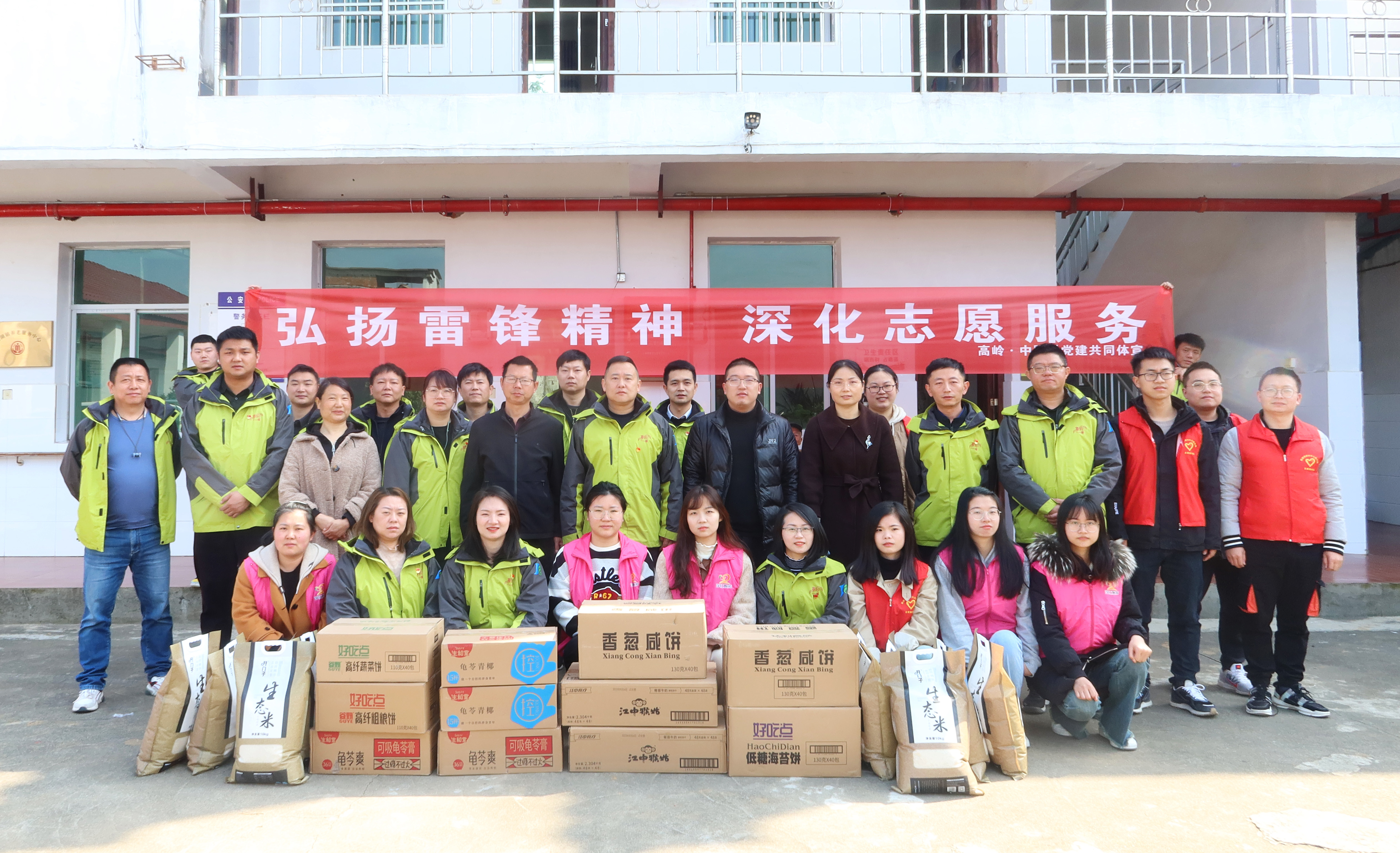 IMG_2279 拷貝.jpg IMG_2279 拷貝.jpg