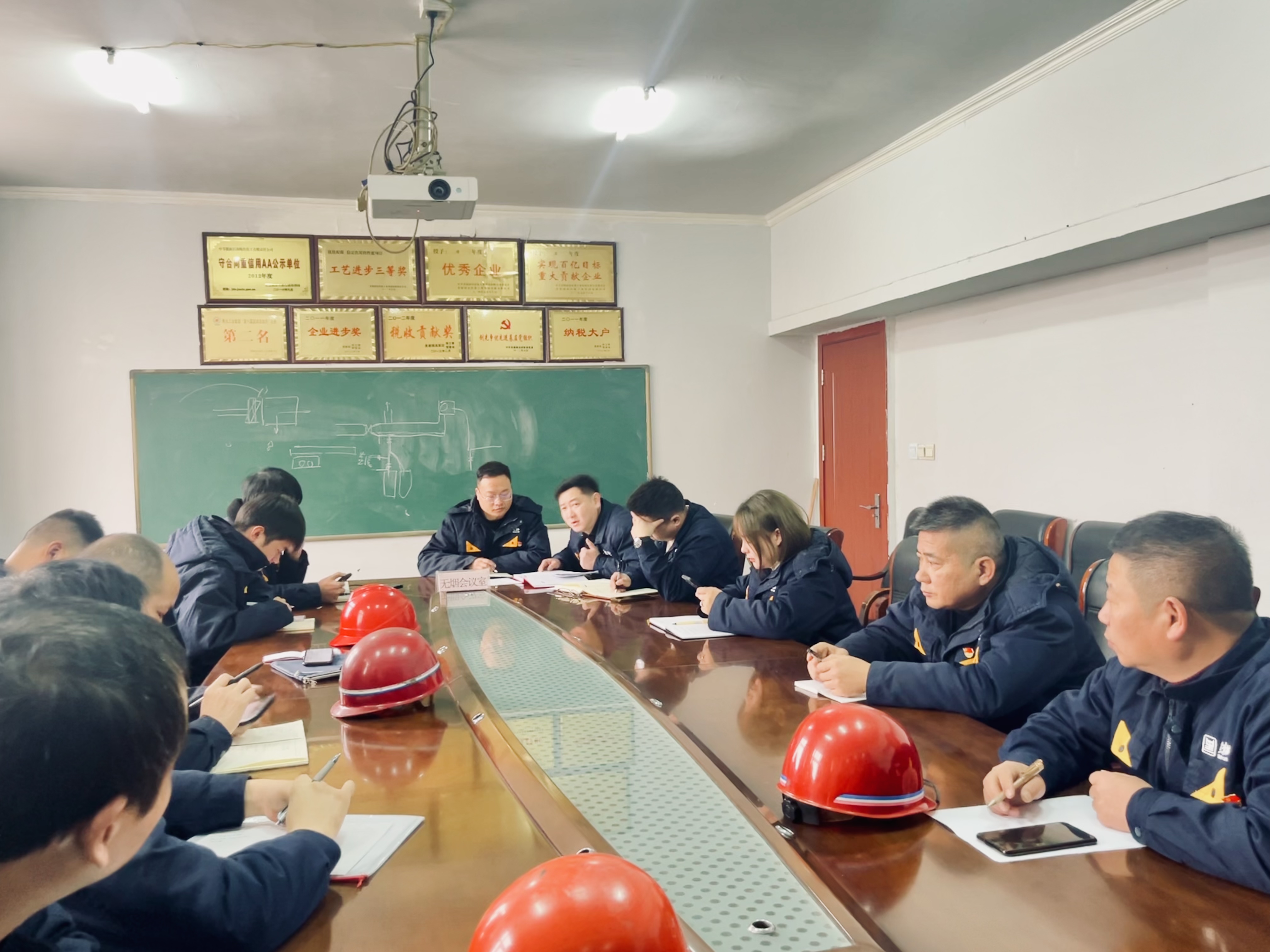 微信圖片_20230303174103.jpg 微信圖片_20230303174103.jpg