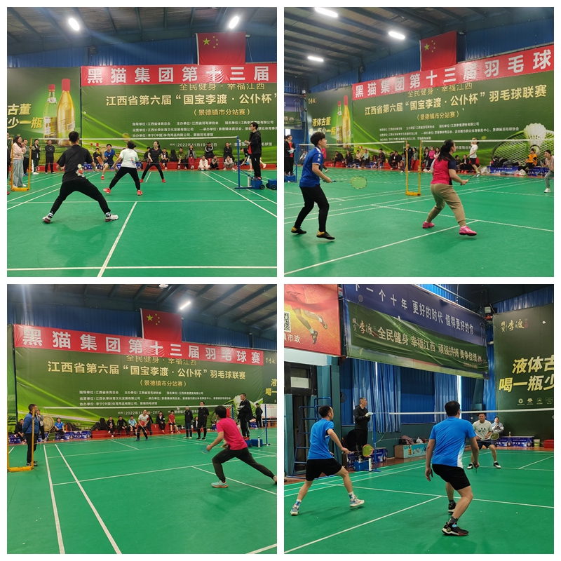 光影魔術手拼圖.jpg 光影魔術手拼圖.jpg