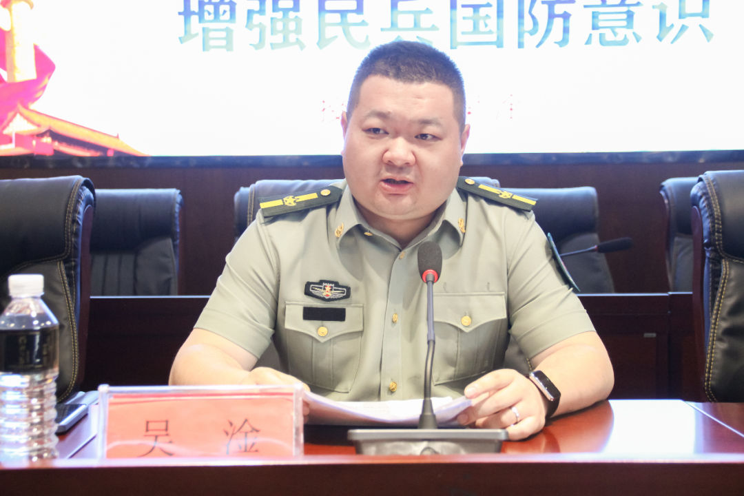 微信圖片_20230527231729.jpg 微信圖片_20230527231729.jpg