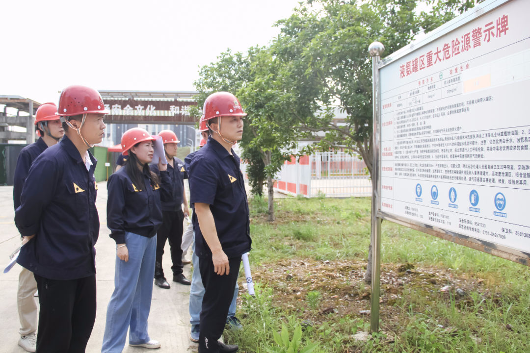 微信圖片_20230617222057.jpg 微信圖片_20230617222057.jpg