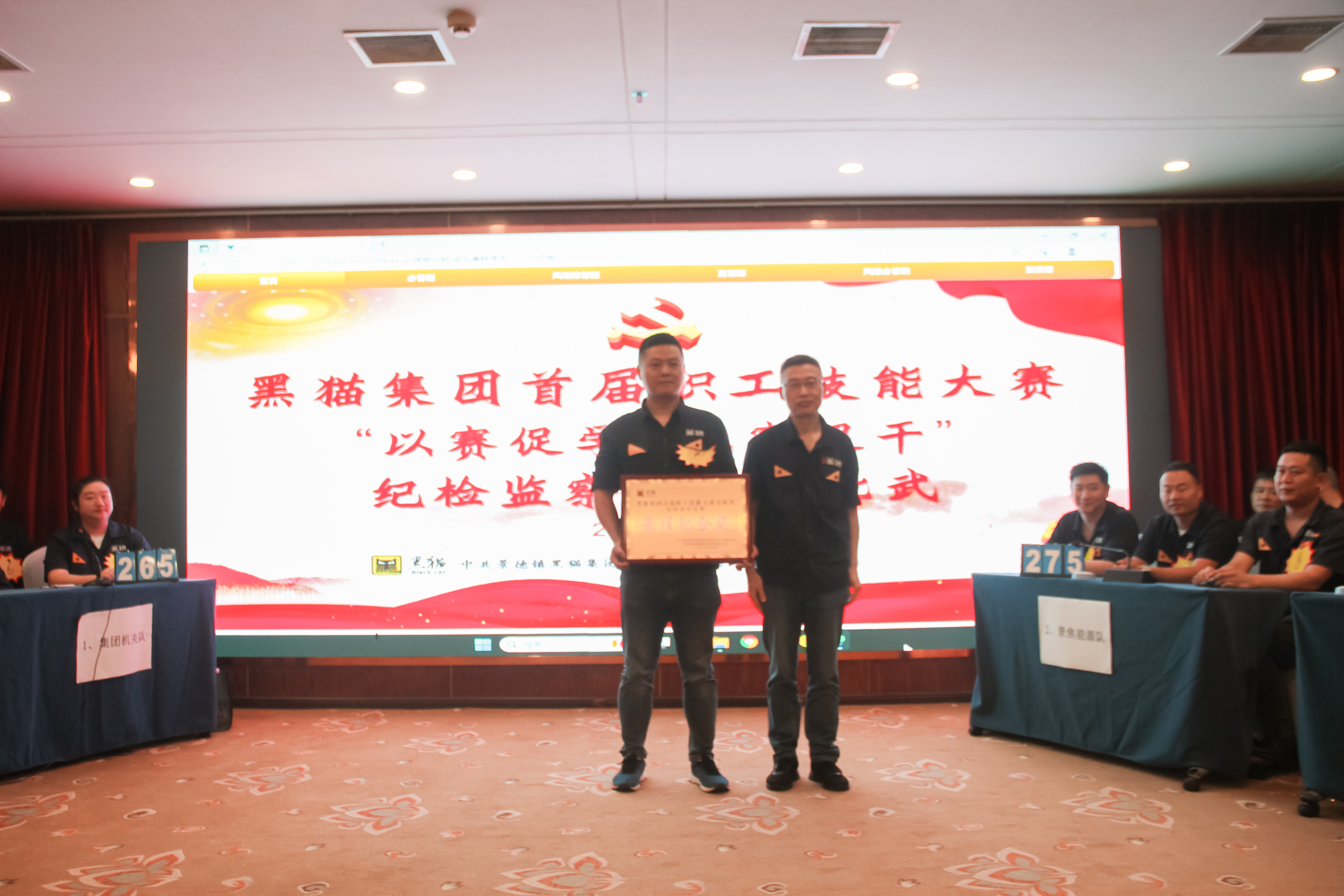 IMG_8779.jpg IMG_8779.jpg