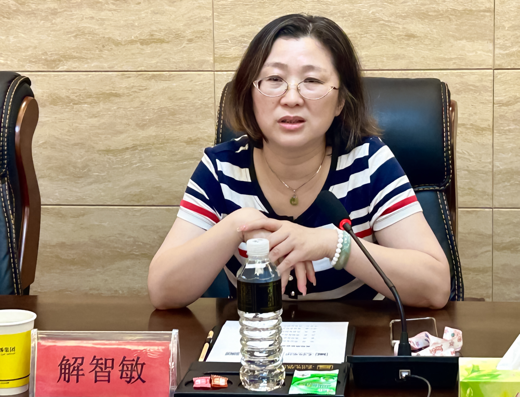 微信圖片_202307071438541.jpg 微信圖片_202307071438541.jpg