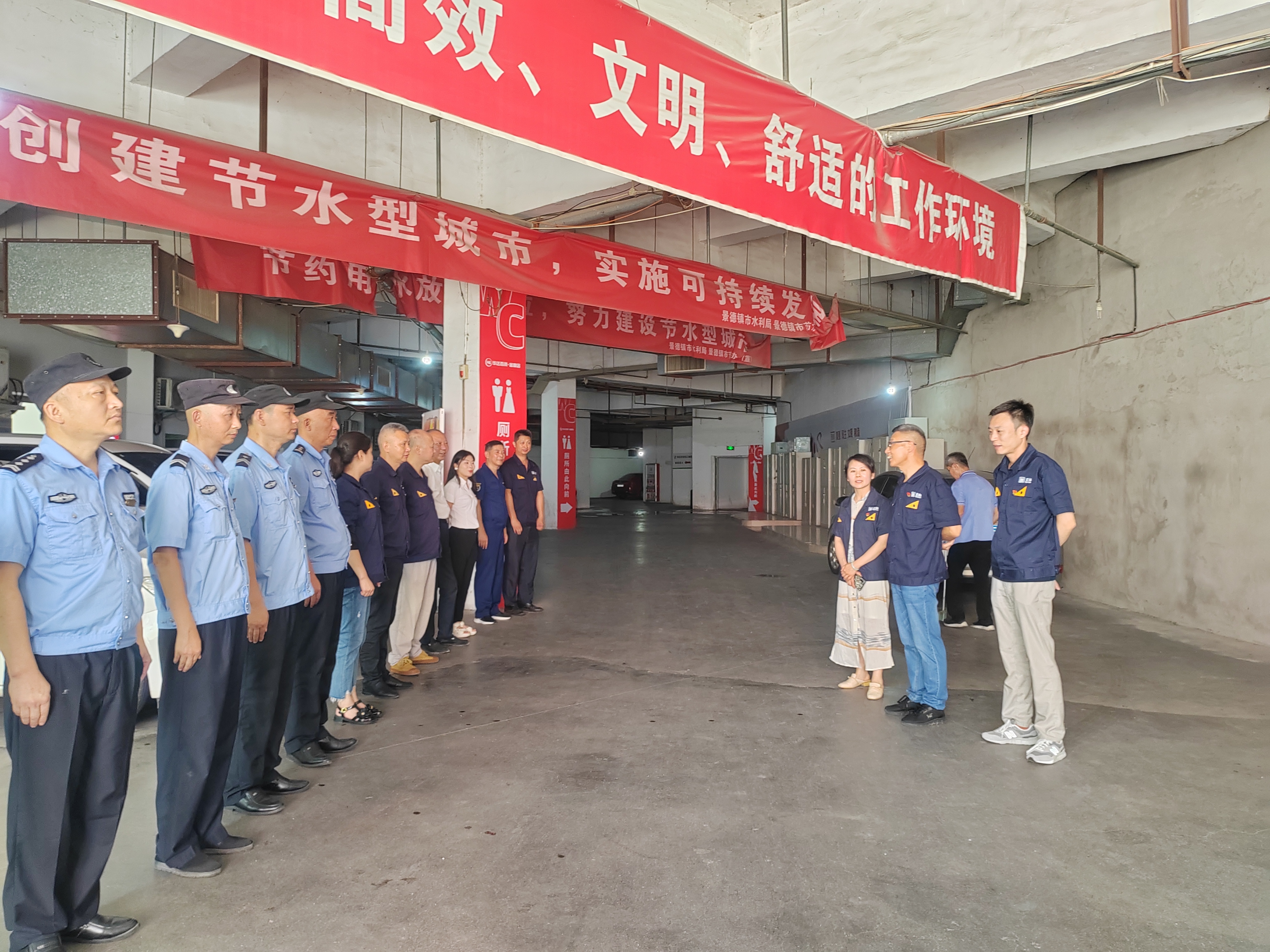 微信圖片_20230721171301.jpg 微信圖片_20230721171301.jpg