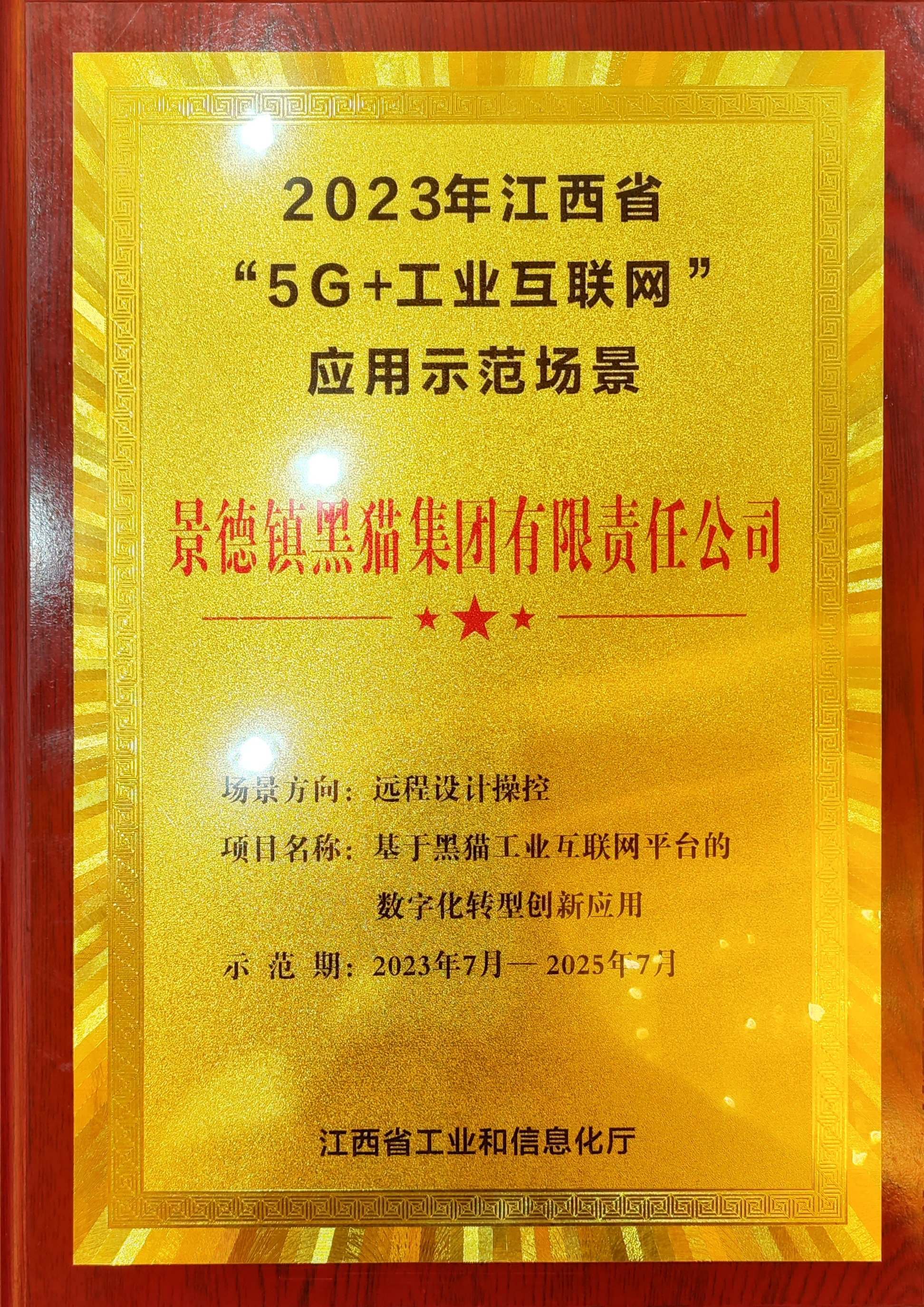 ae456fbae44741d30cf37c767ea63ed.jpg ae456fbae44741d30cf37c767ea63ed.jpg