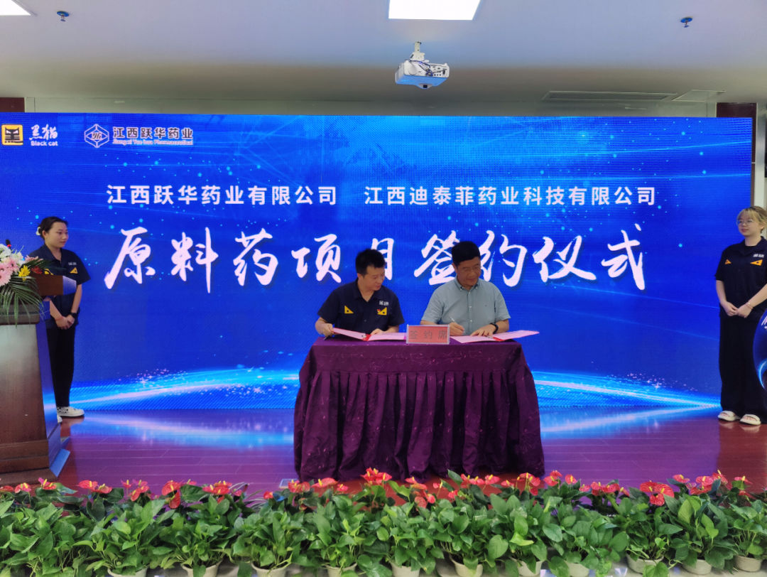 微信圖片_20230814090952.jpg 微信圖片_20230814090952.jpg