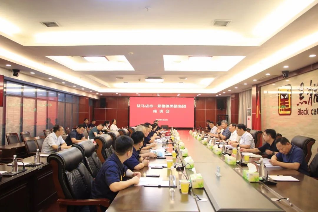 微信圖片_20230830092548.jpg 微信圖片_20230830092548.jpg