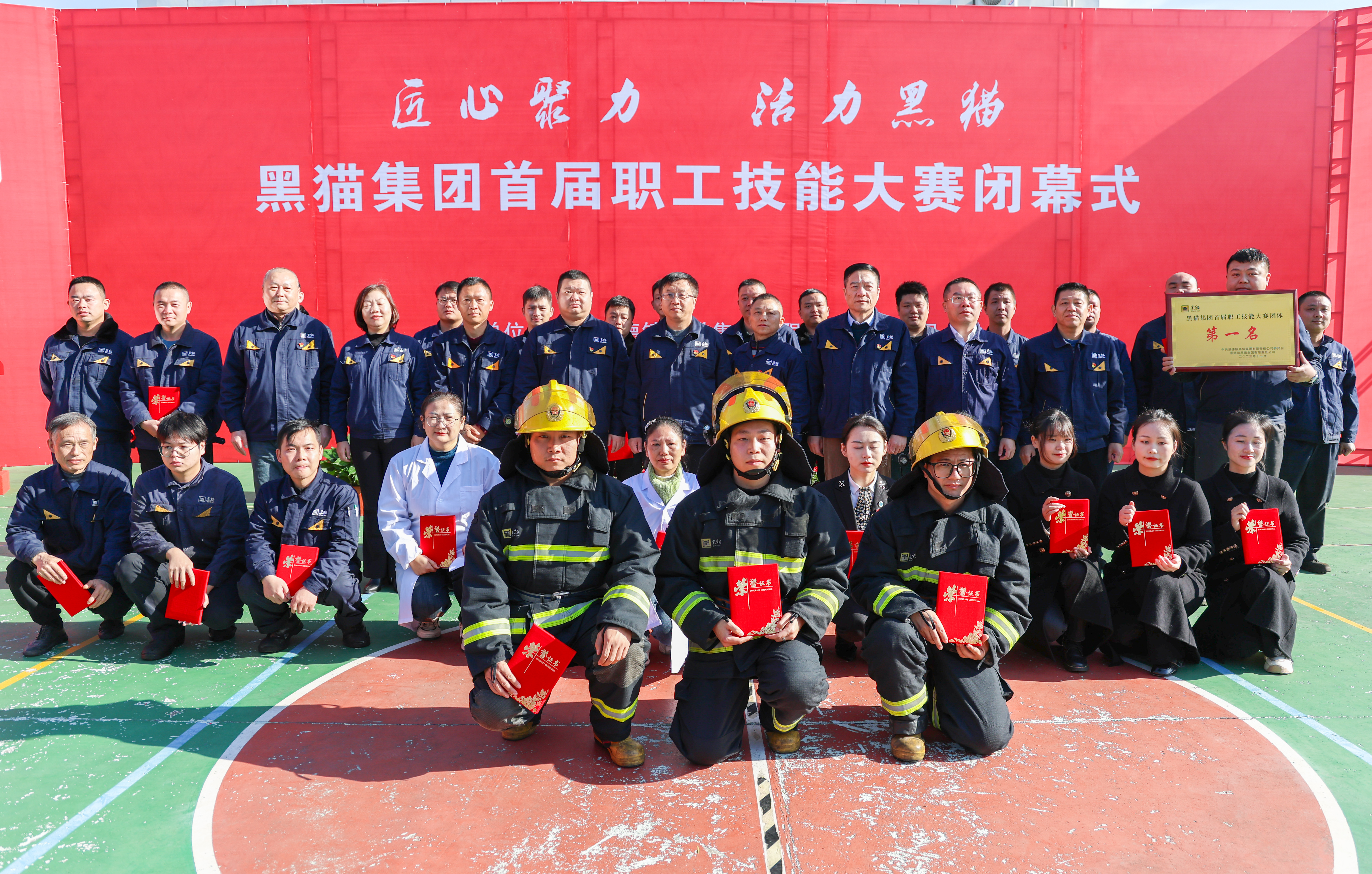 微信圖片_20231208102925.jpg 微信圖片_20231208102925.jpg