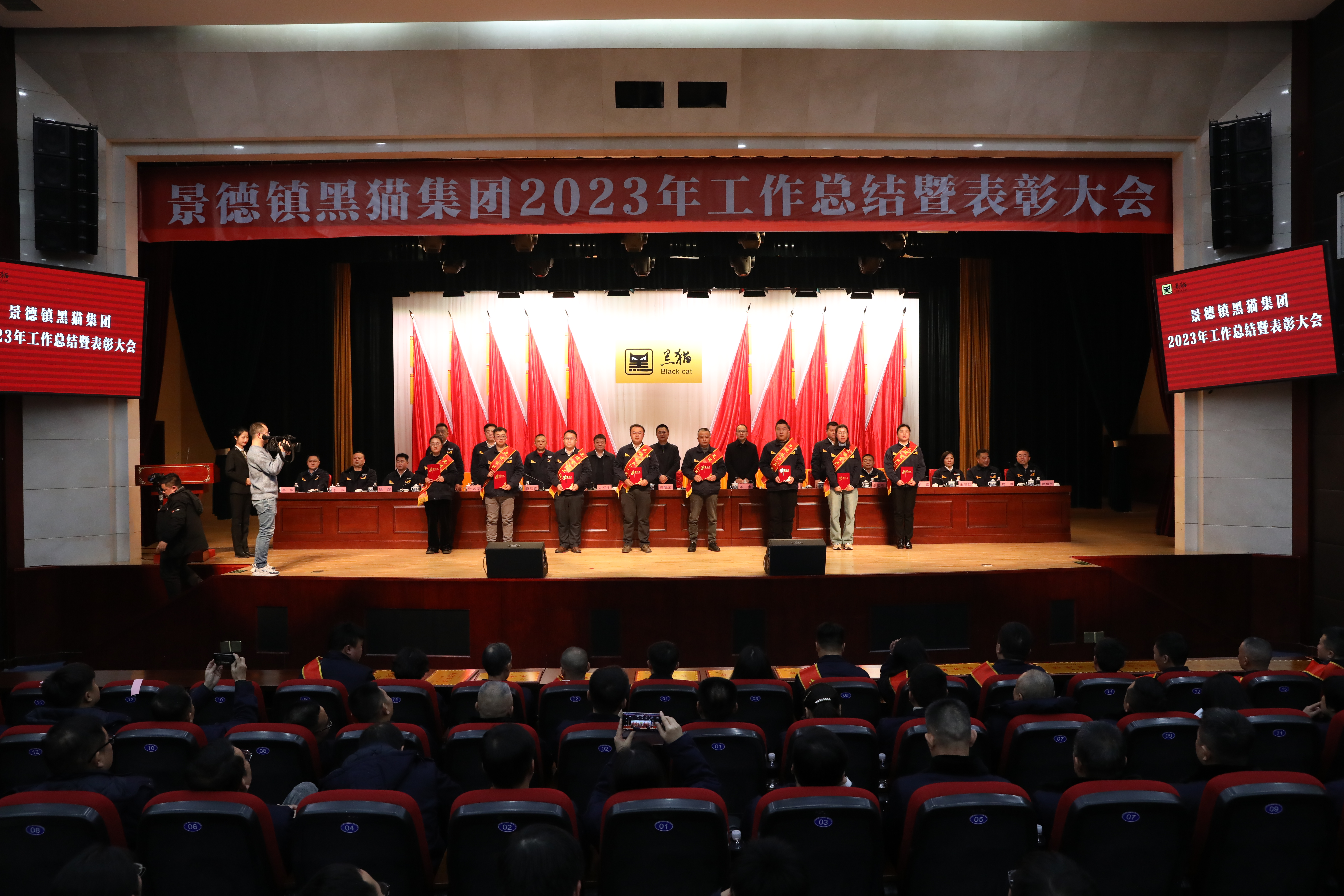 11先進生產(chǎn)工作者.jpg 11先進生產(chǎn)工作者.jpg