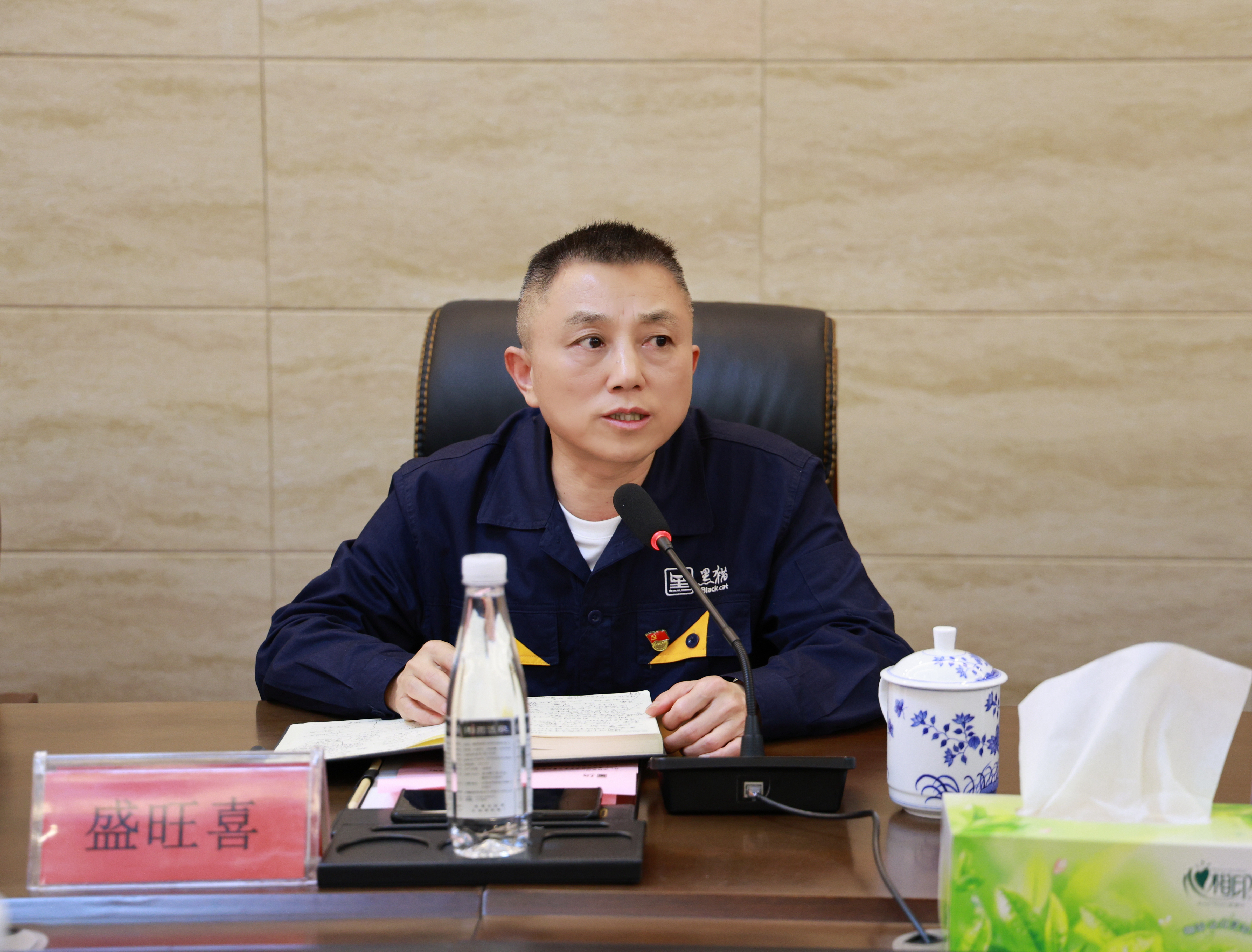 圖片3.jpg 圖片3.jpg