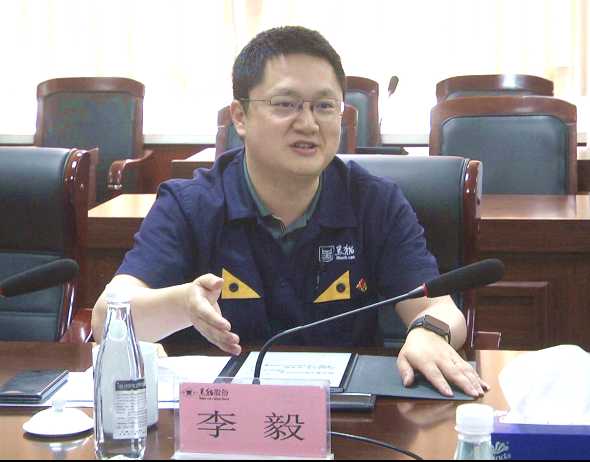 圖片4.jpg 圖片4.jpg