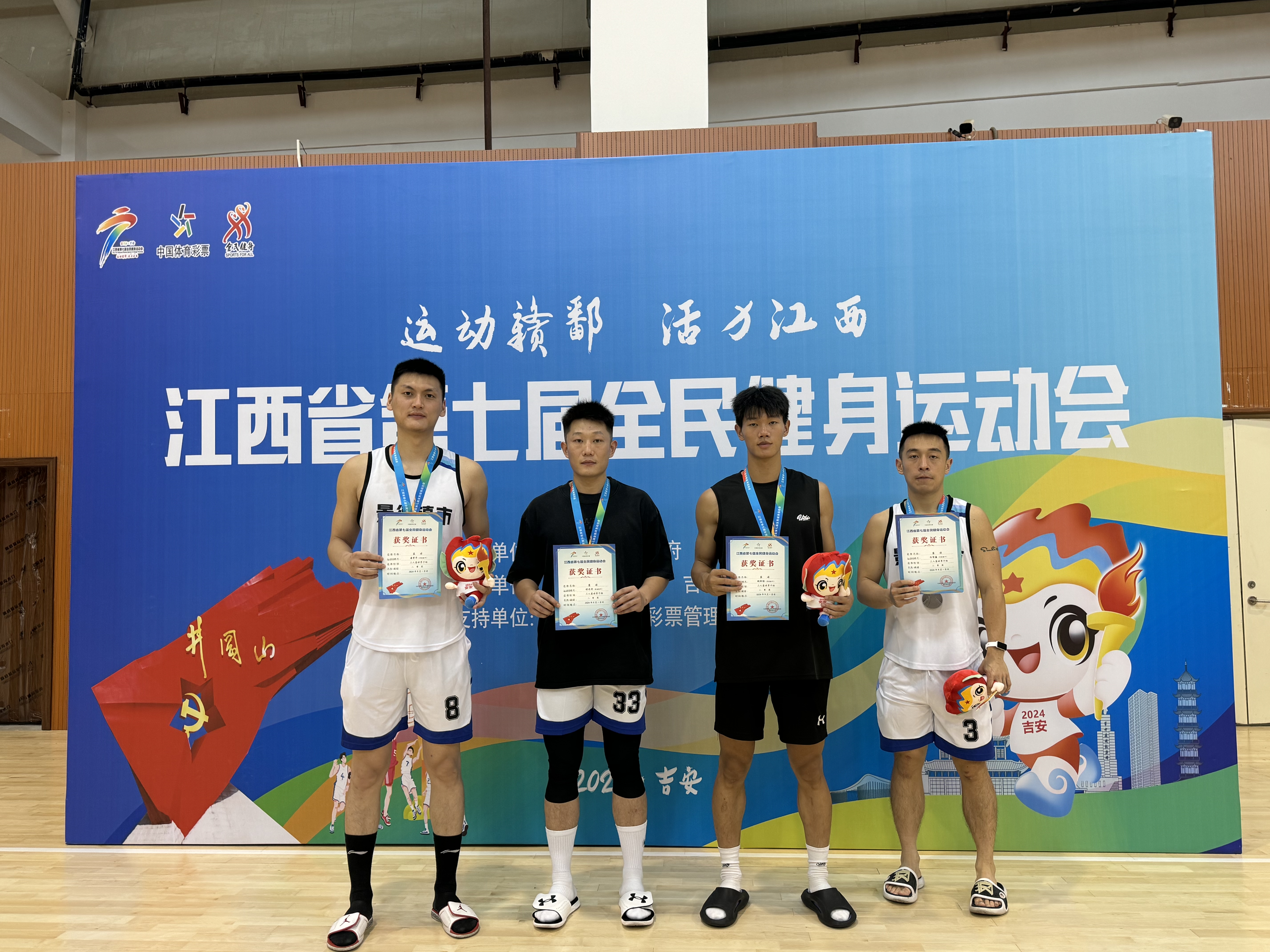 圖片1 獲獎(jiǎng)現(xiàn)場.jpg