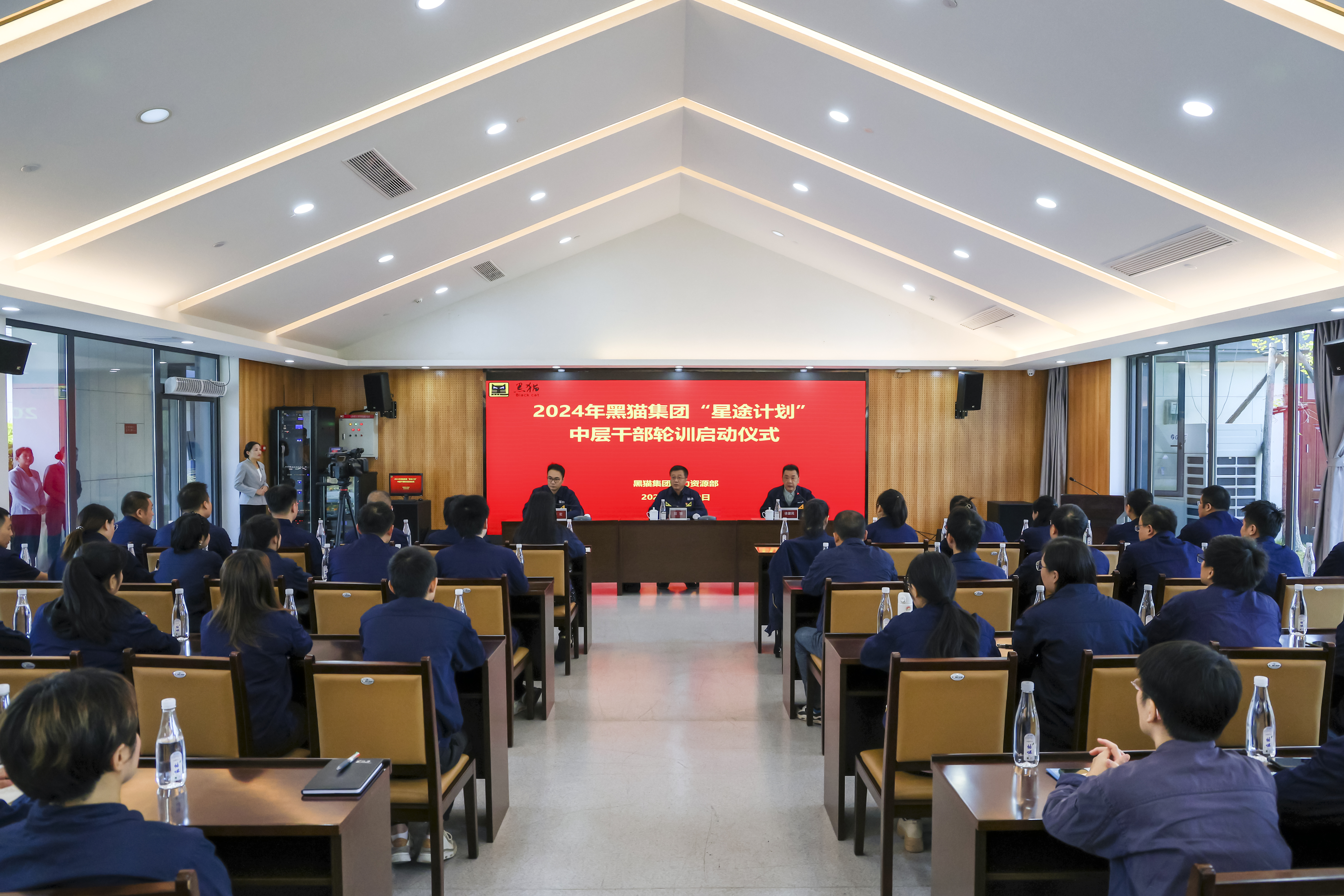 圖1 啟動儀式.jpg 圖1 啟動儀式.jpg