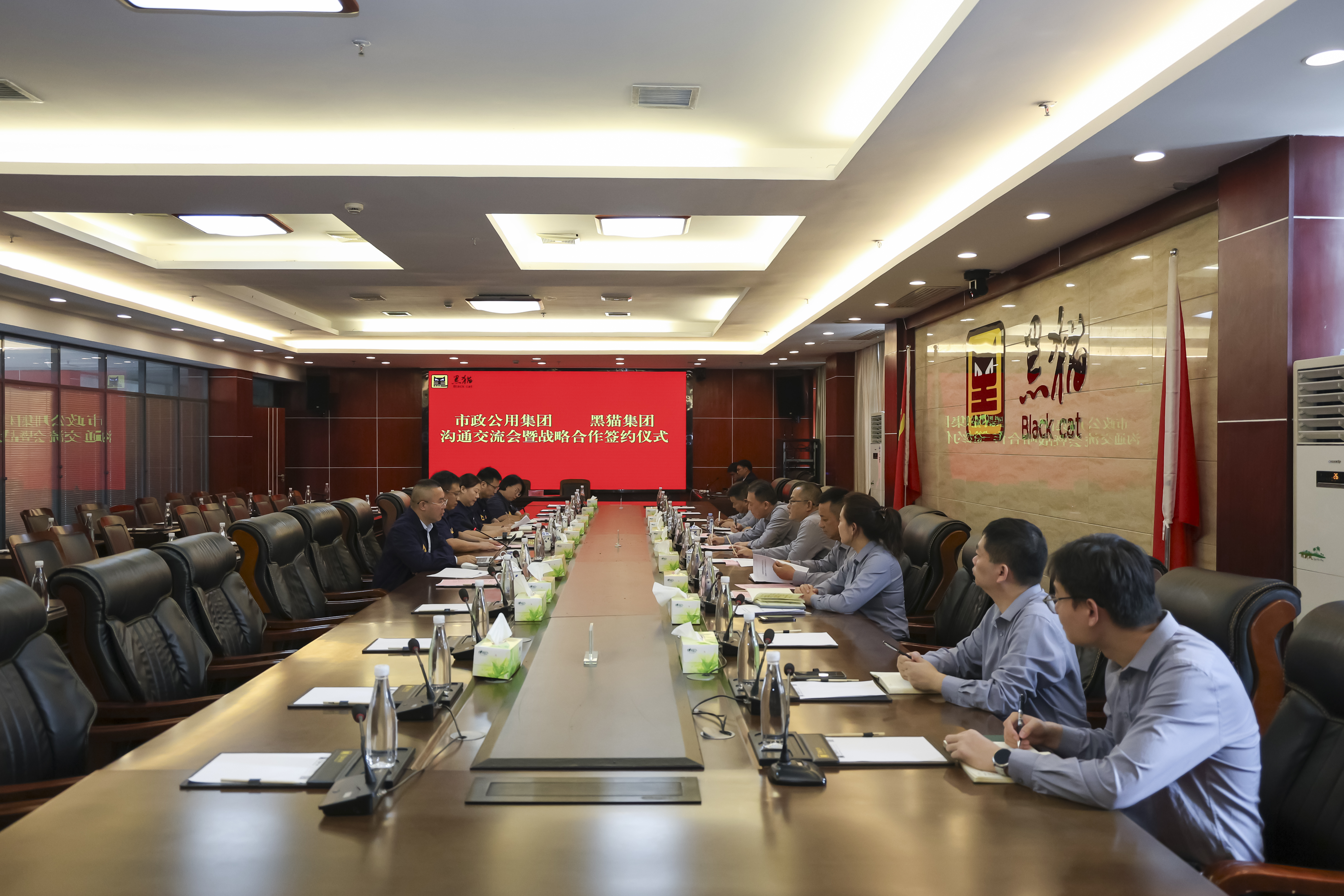 圖1 會議現(xiàn)場.jpg 圖1 會議現(xiàn)場.jpg