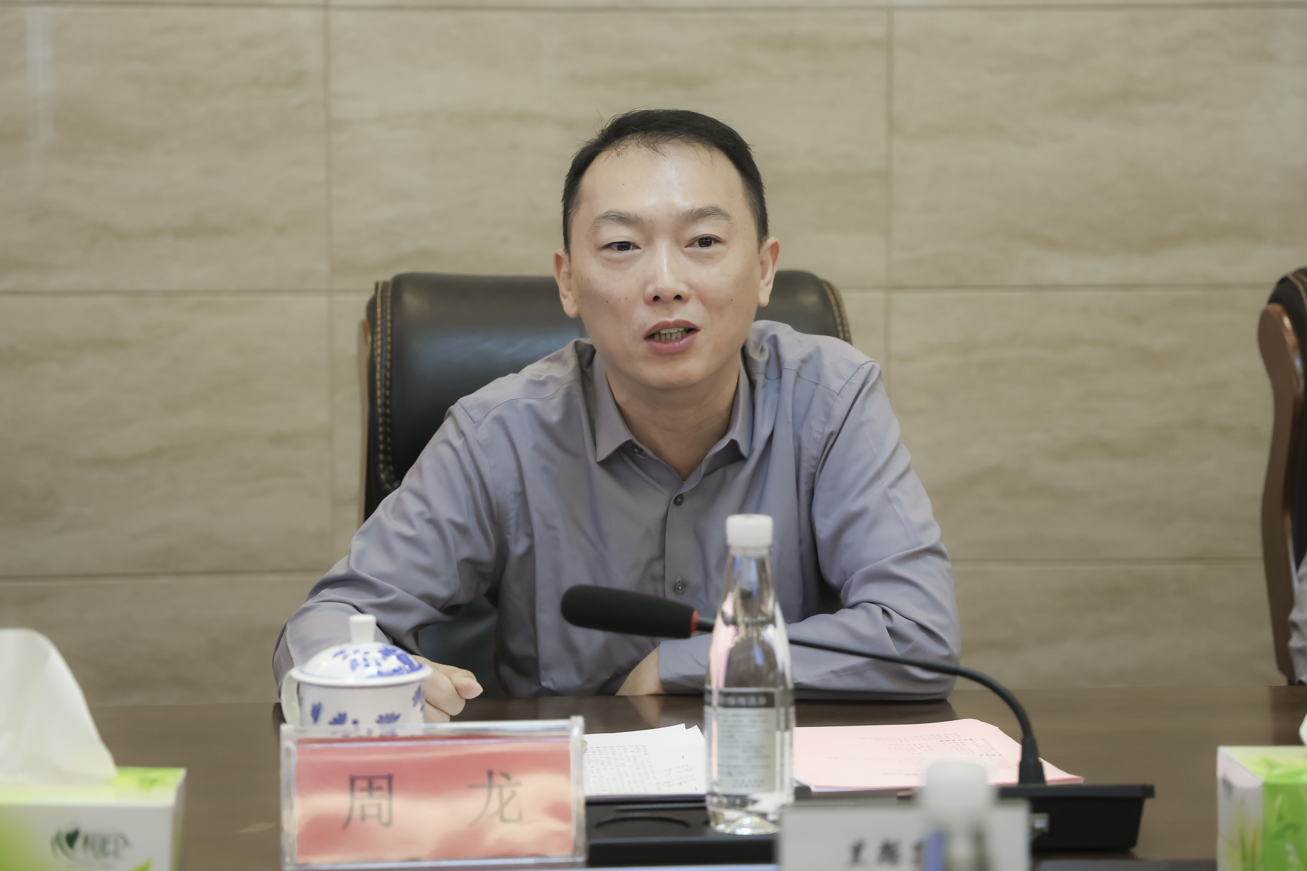 圖2 周龍講話.jpg 圖2 周龍講話.jpg