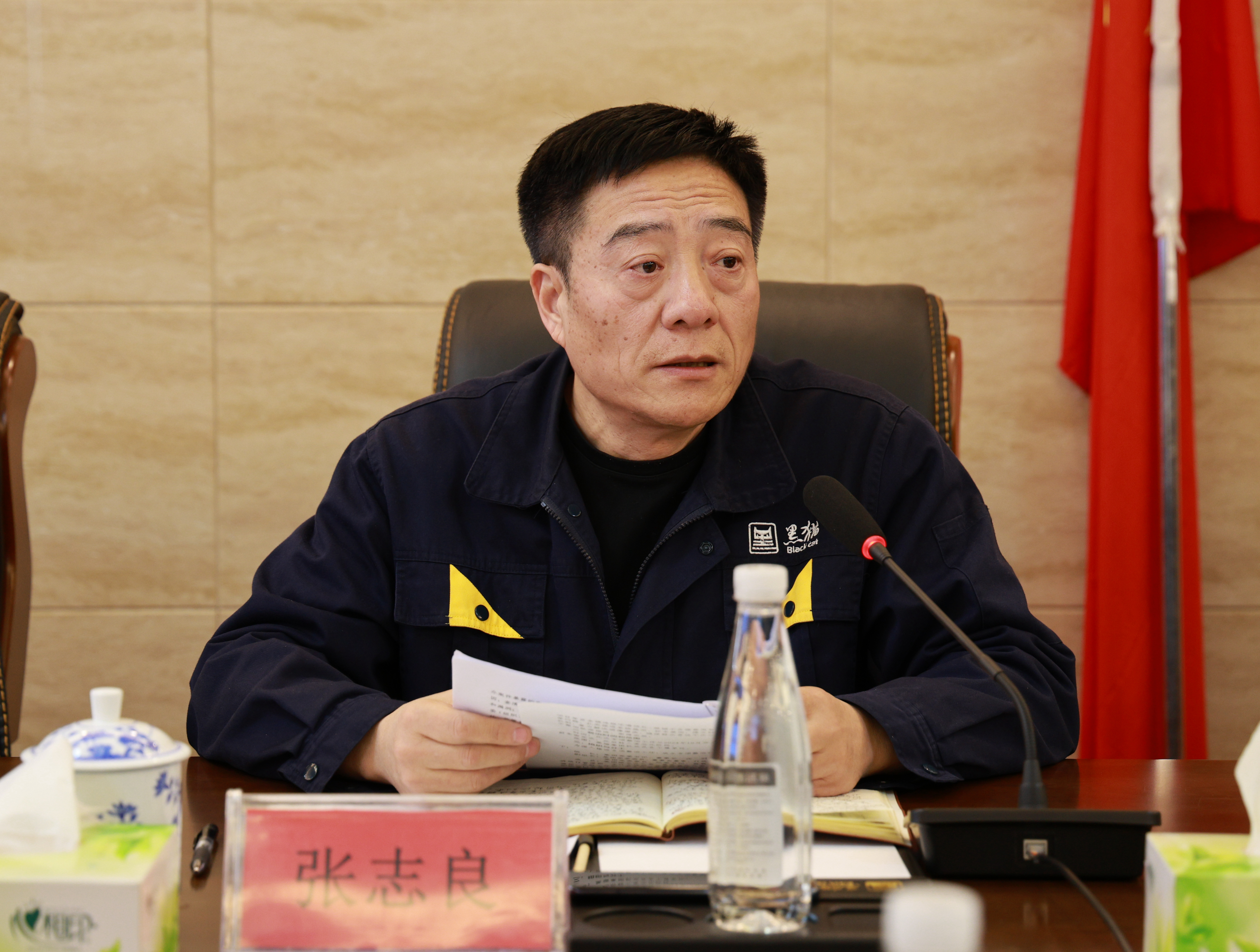 圖3 張志良講話.jpg 圖3 張志良講話.jpg