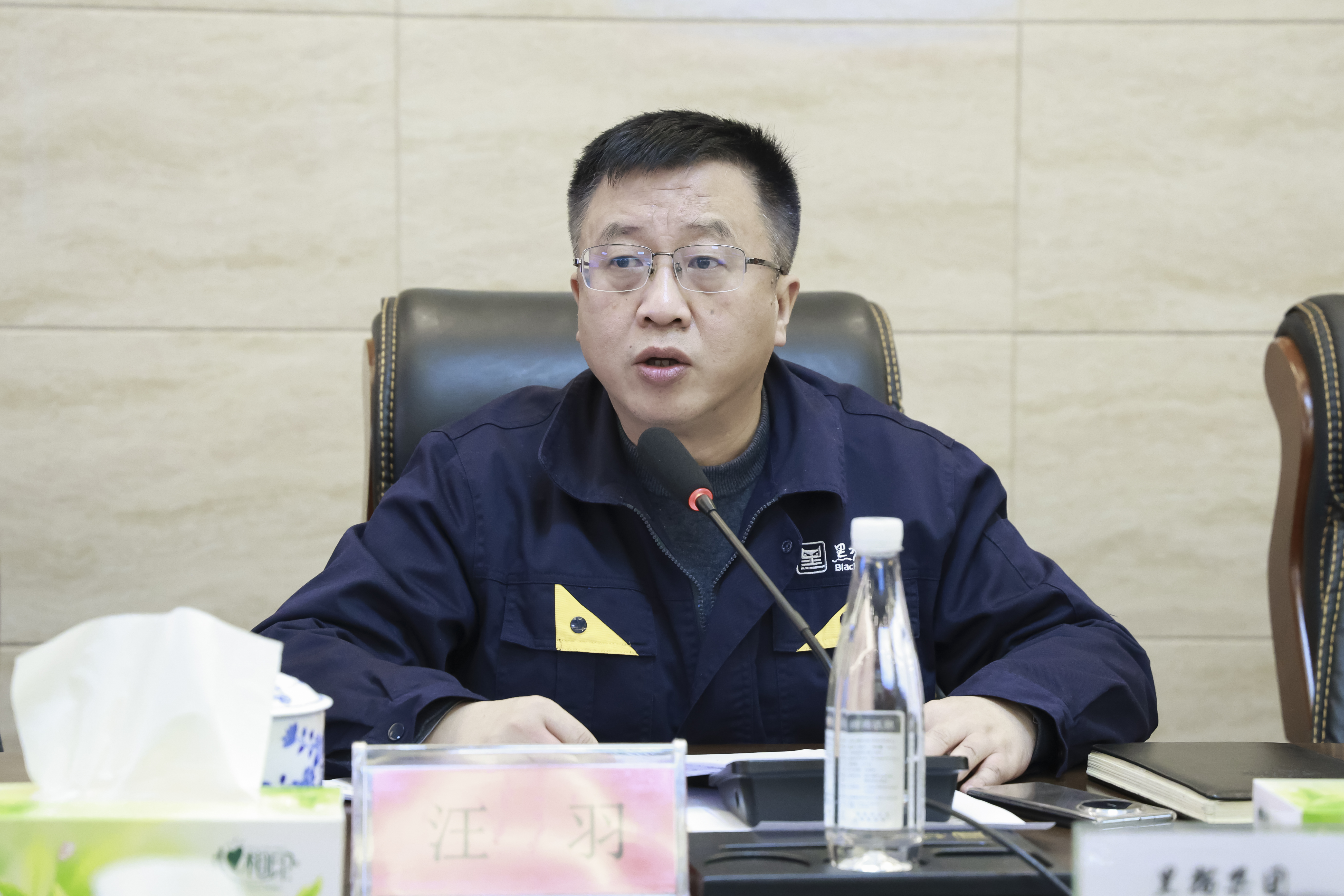 圖2 汪羽講話.jpg 圖2 汪羽講話.jpg