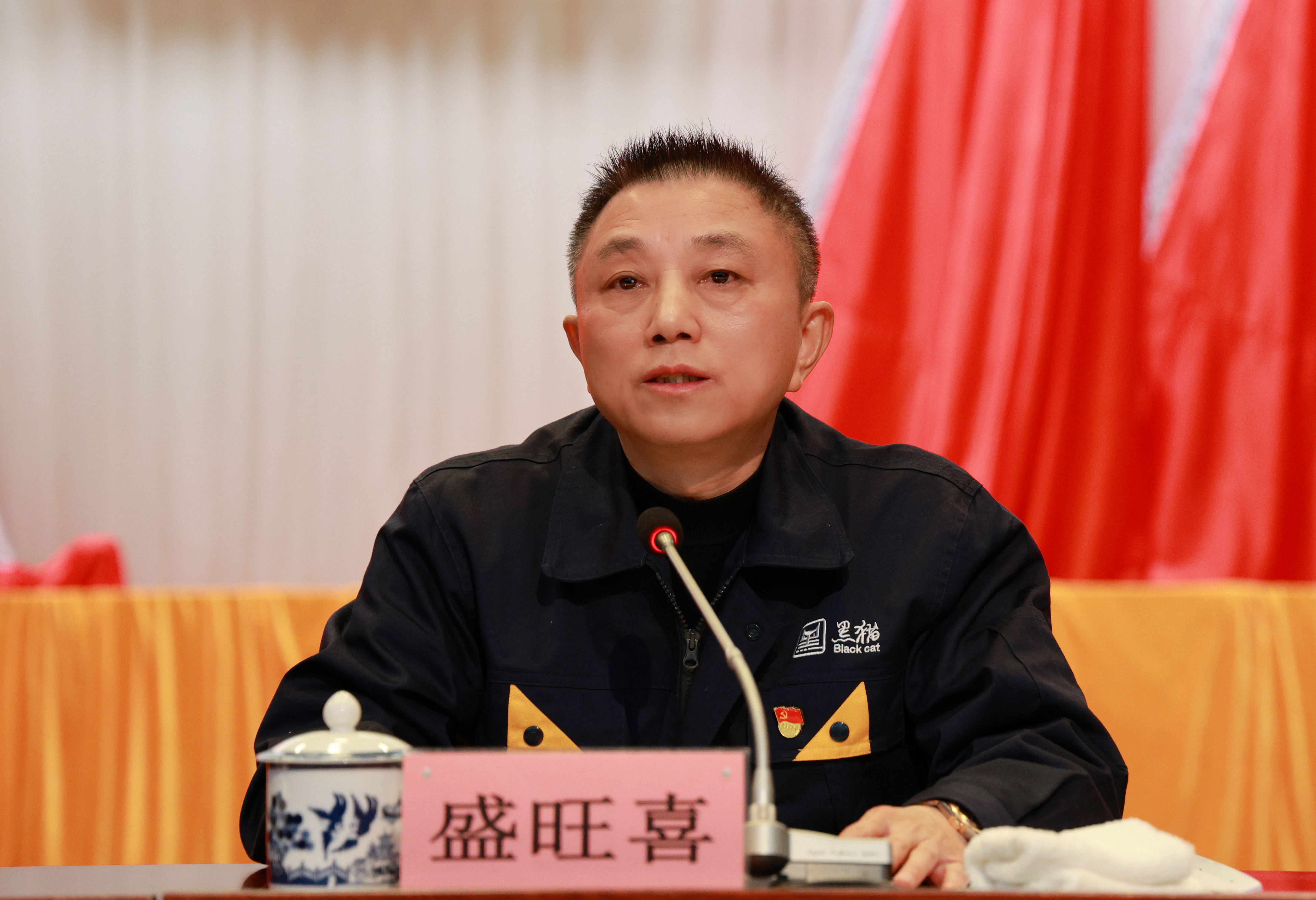 圖7 盛旺喜作工作總結(jié)報(bào)告.jpg 圖7 盛旺喜作工作總結(jié)報(bào)告.jpg