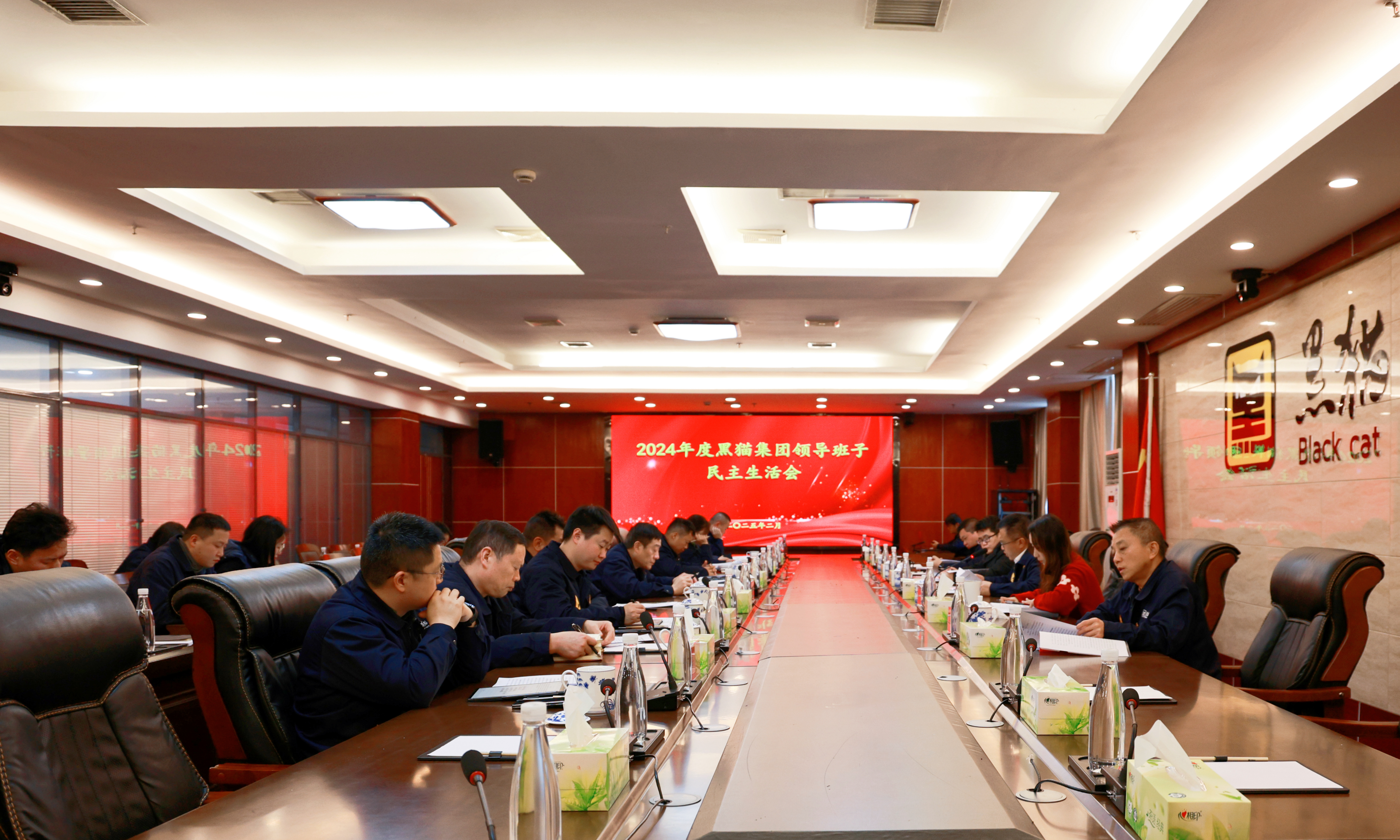 圖1 會議現場.jpg