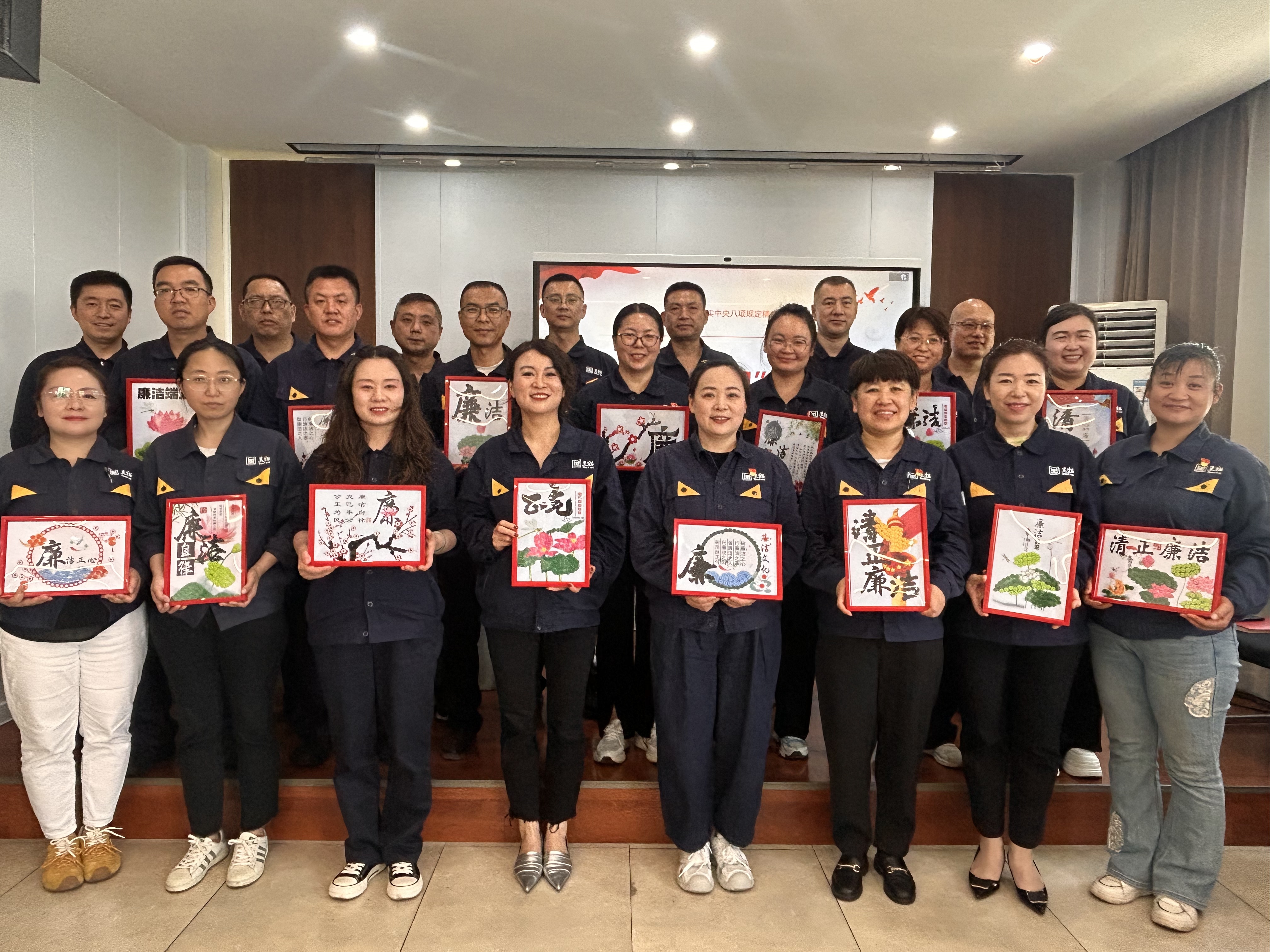 活動合影.jpg 活動合影.jpg