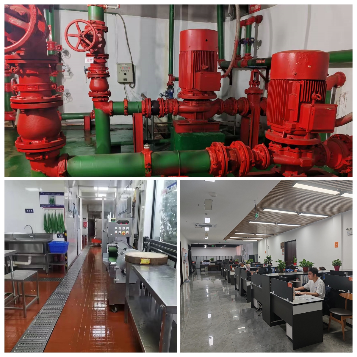 圖 整改后的設(shè)備房、食堂、辦公區(qū).jpg