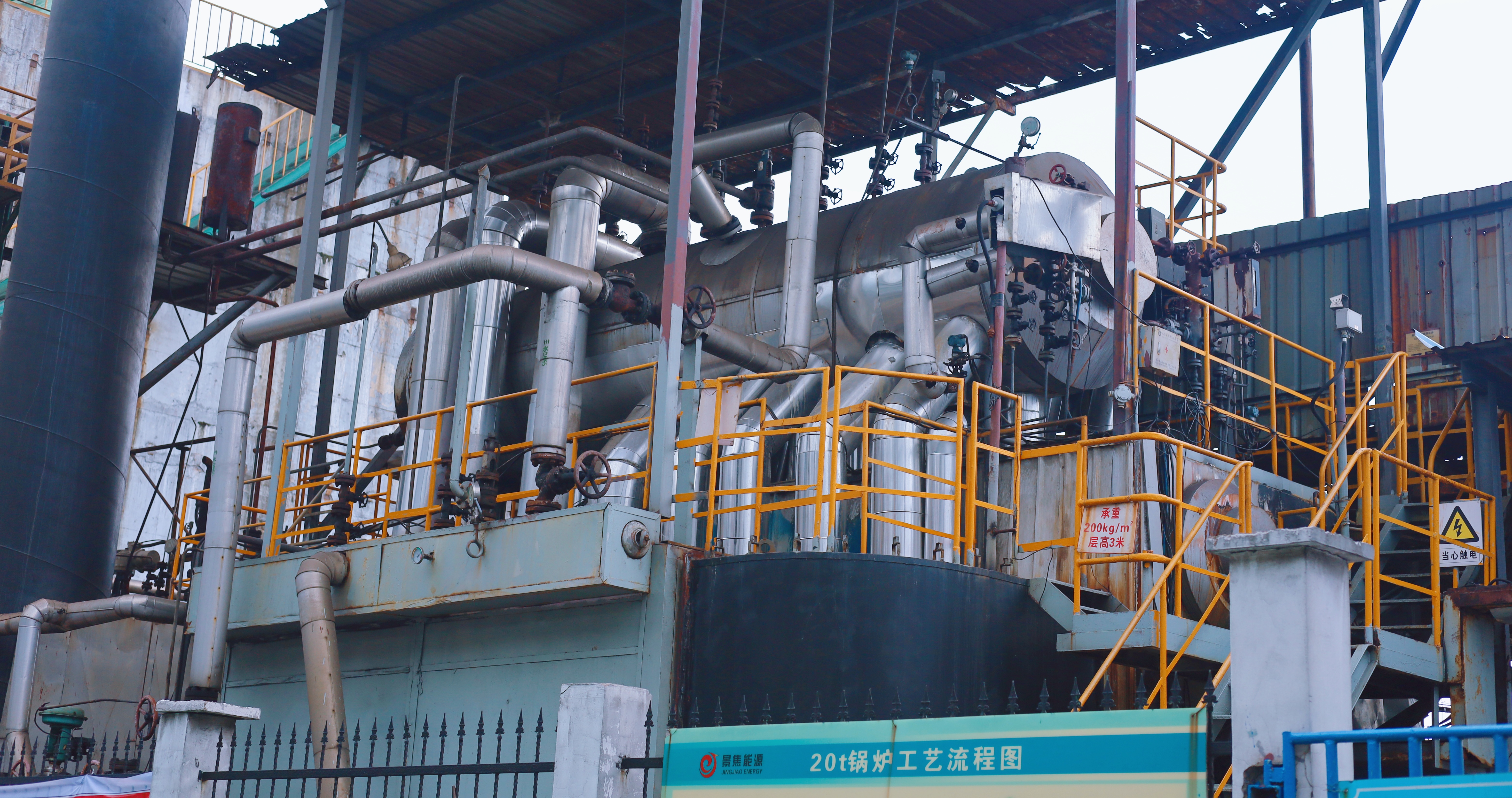 20th燃氣鍋爐.JPG