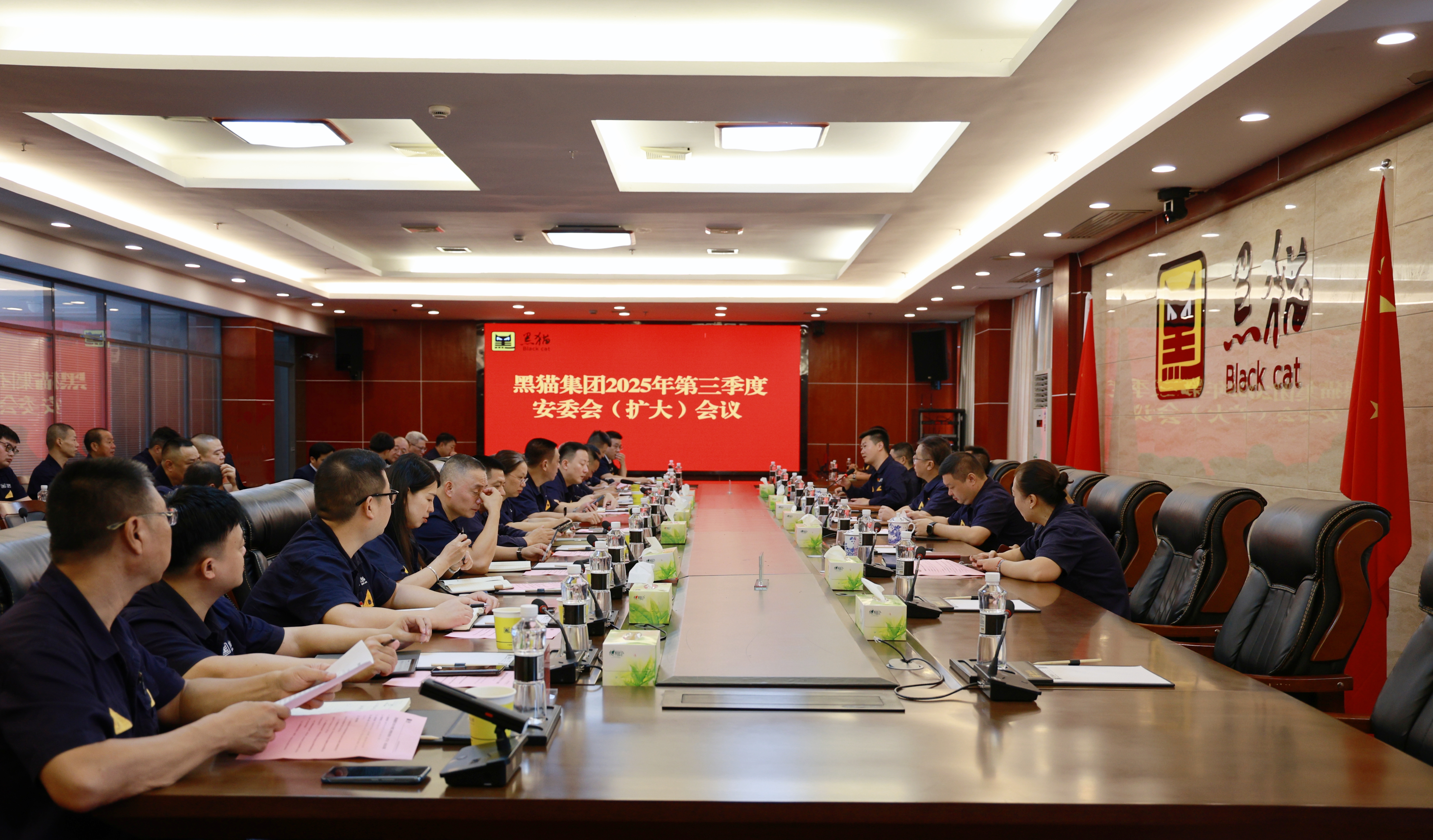 圖 會議現(xiàn)場.jpg 圖 會議現(xiàn)場.jpg