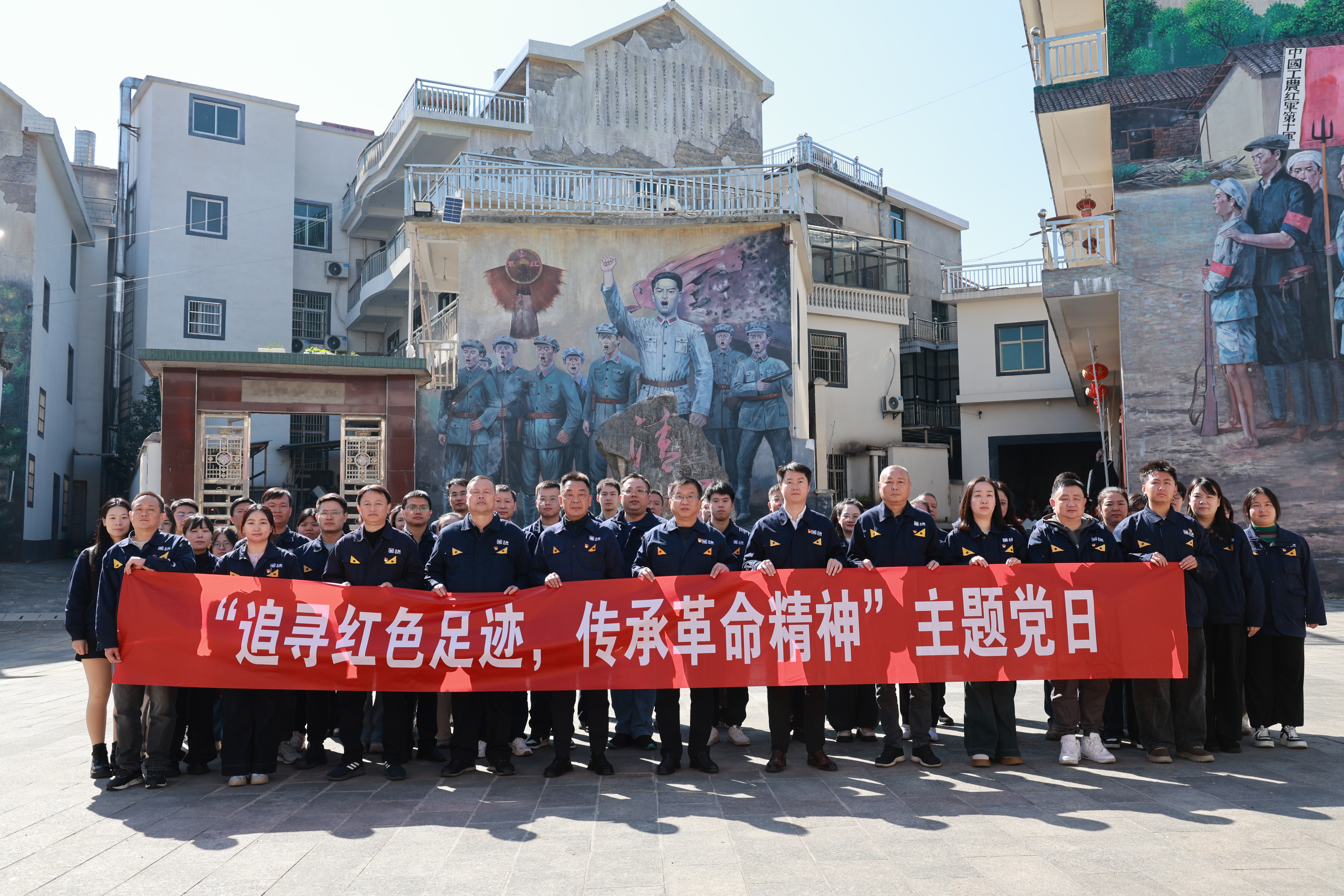 合影留念.jpg 合影留念.jpg